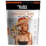 Смесь бобовая Yelli Chef arabic mix 350г