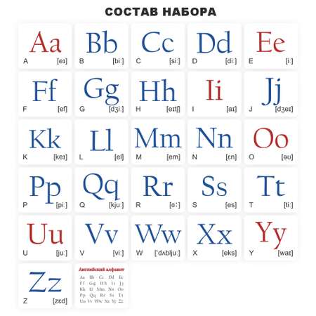 Настольная игра Крокуспак