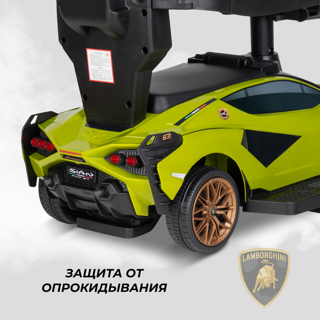 Каталка Lamborghini для детей Farfello LHQ-17 - фото 2