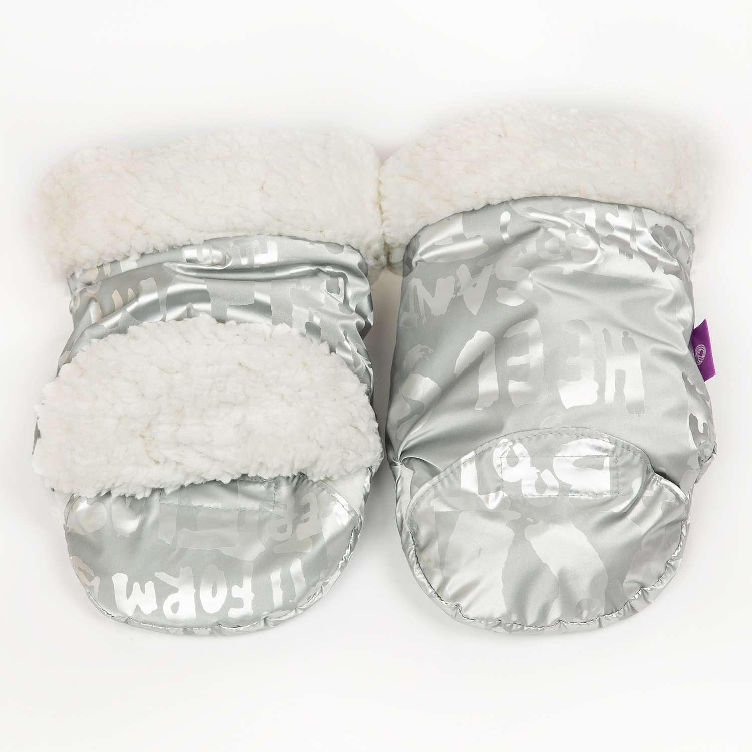 Муфта-рукавички для коляски inlovery меховая Shine/серебро МРШ01-002 - фото 4