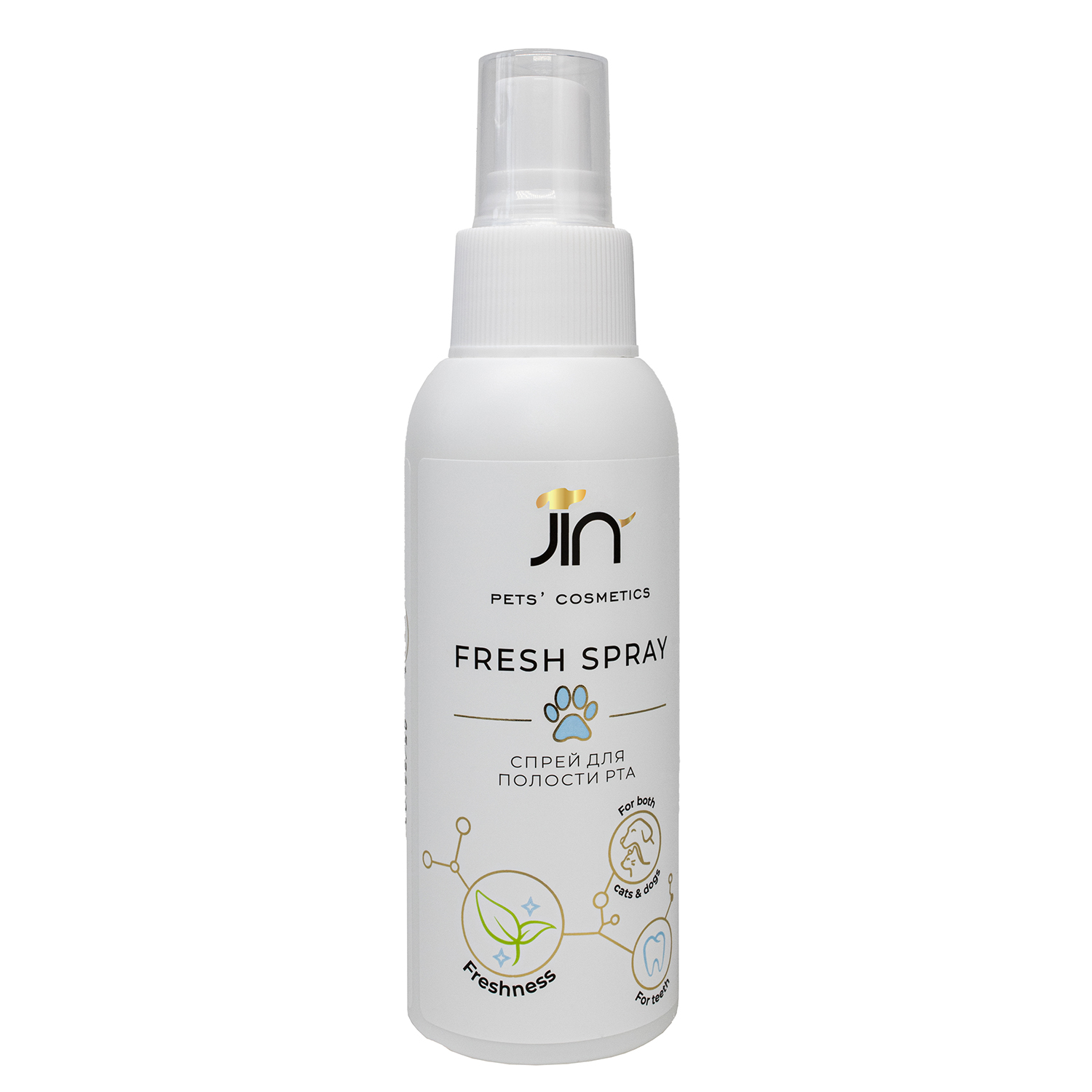 Спрей для полости рта JIN Fresh Spray купить по цене 495 ₽ с доставкой в  Москве и России, отзывы, фото