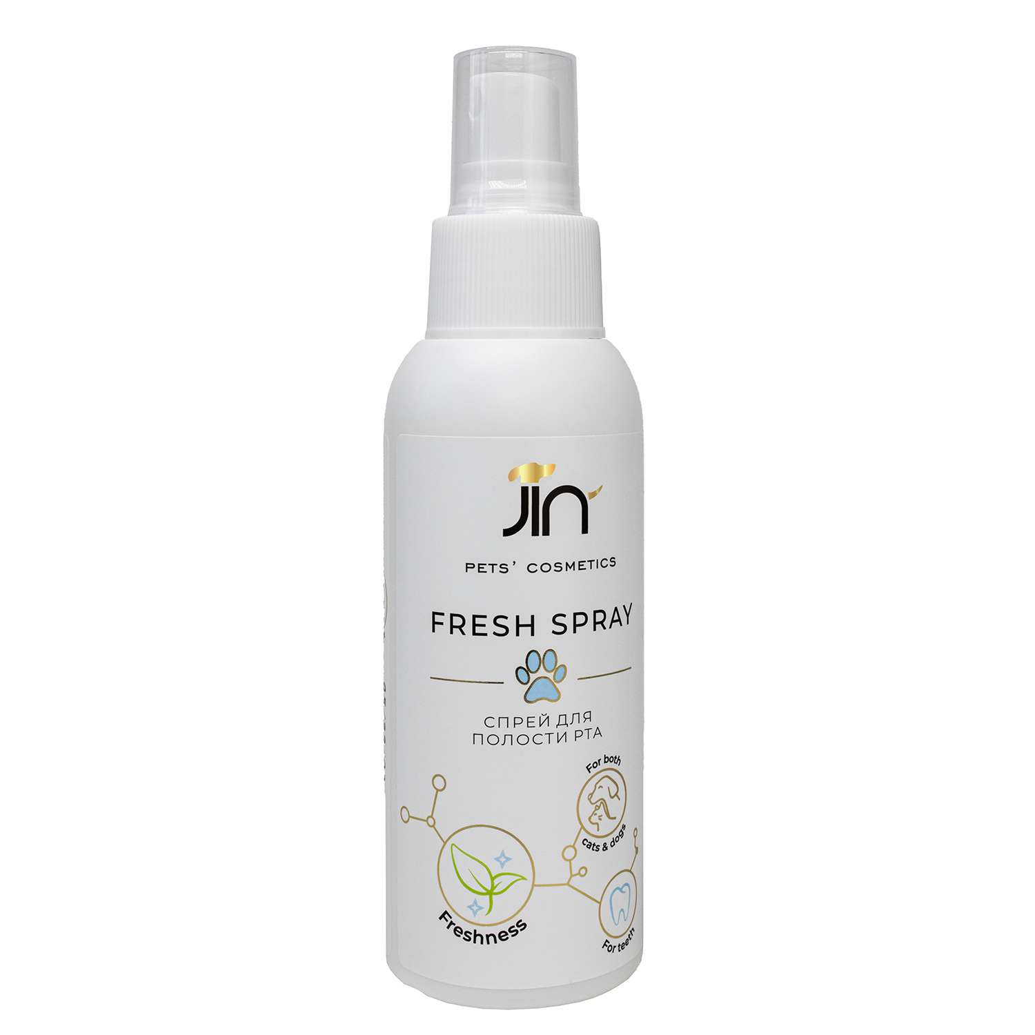 Спрей для полости рта JIN Fresh Spray - фото 2