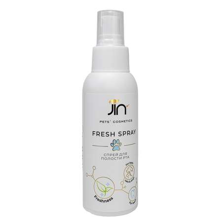 Спрей для полости рта JIN Fresh Spray