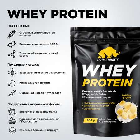 Протеин WHEY Prime Kraft банановый йогурт 900г