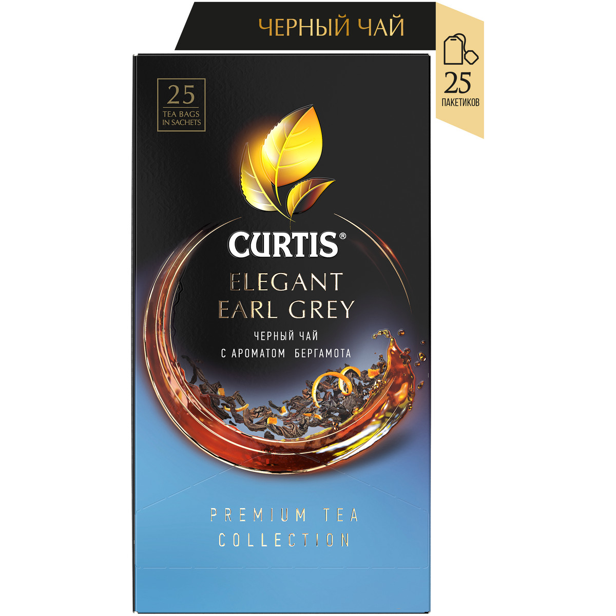 Чай черный Curtis Elegant Earl Grey 25 пакетиков с бергамотом - фото 2