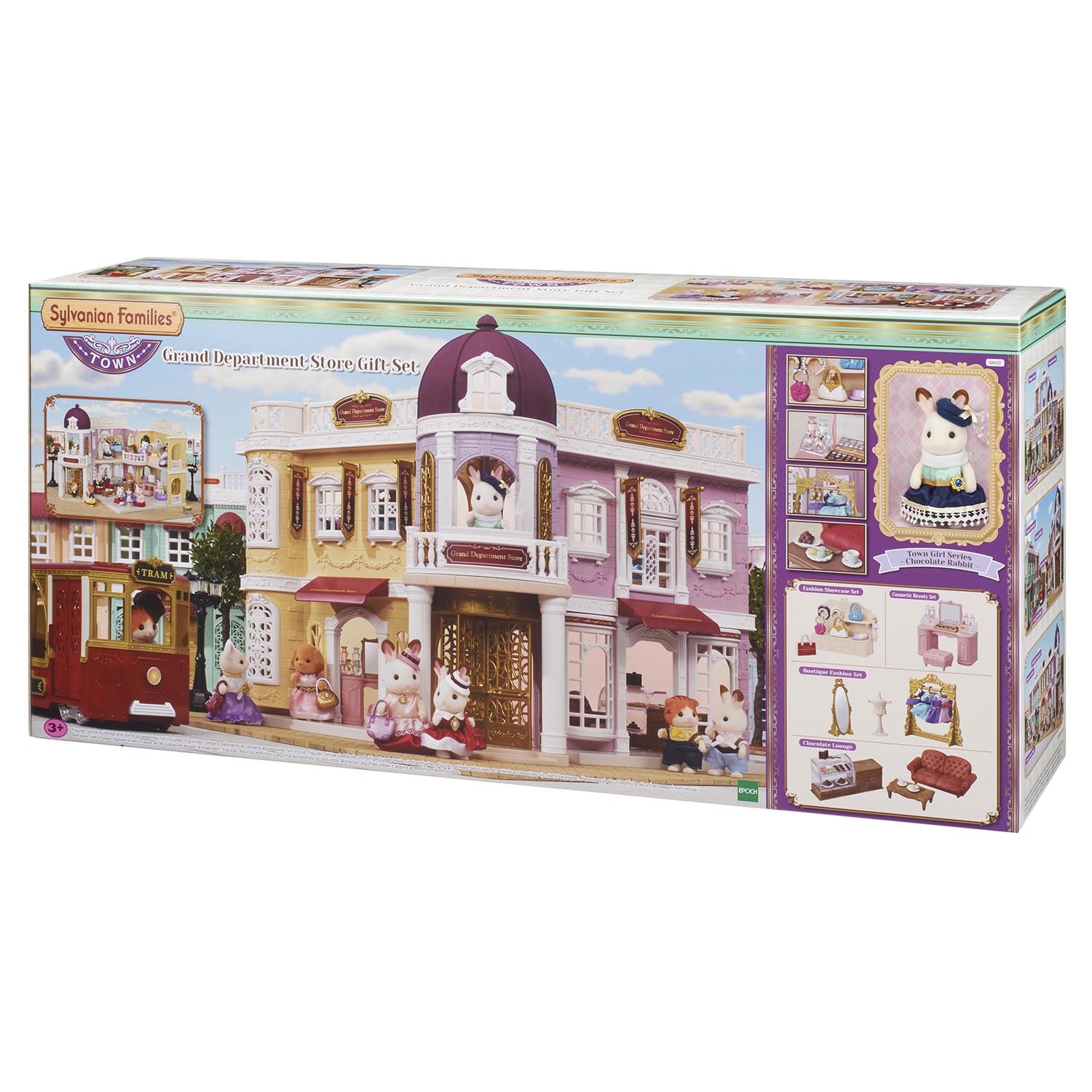 Набор SYLVANIAN FAMILIES TOWN Series Галерея «Гранд Таун» (подарочный набор) - фото 6