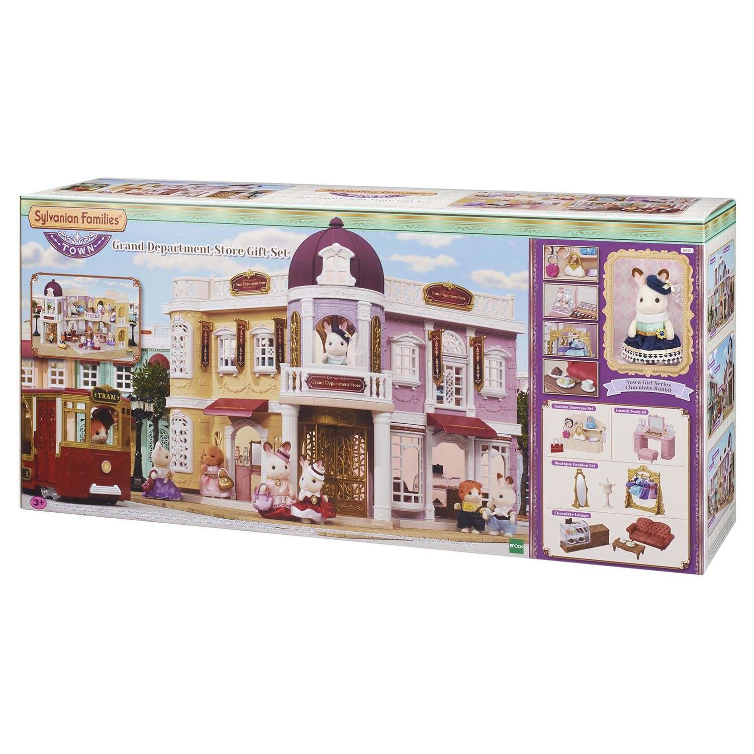 Sylvanian families town grand department on sale store gift set