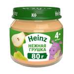 Пюре Heinz Нежная грушка 80г с 4месяцев