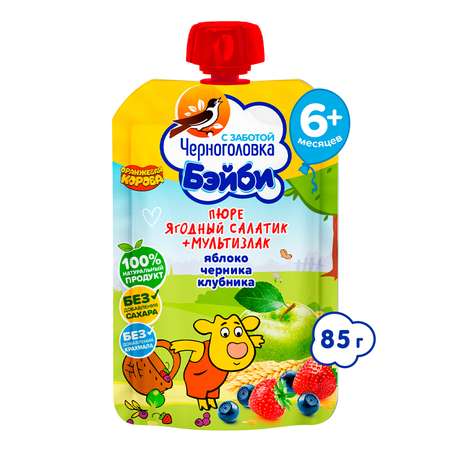 Пюре для детского питания Черноголовка Бэйби Ягодный салатик + мультизлак с 6 месяцев 12 шт по 85 г