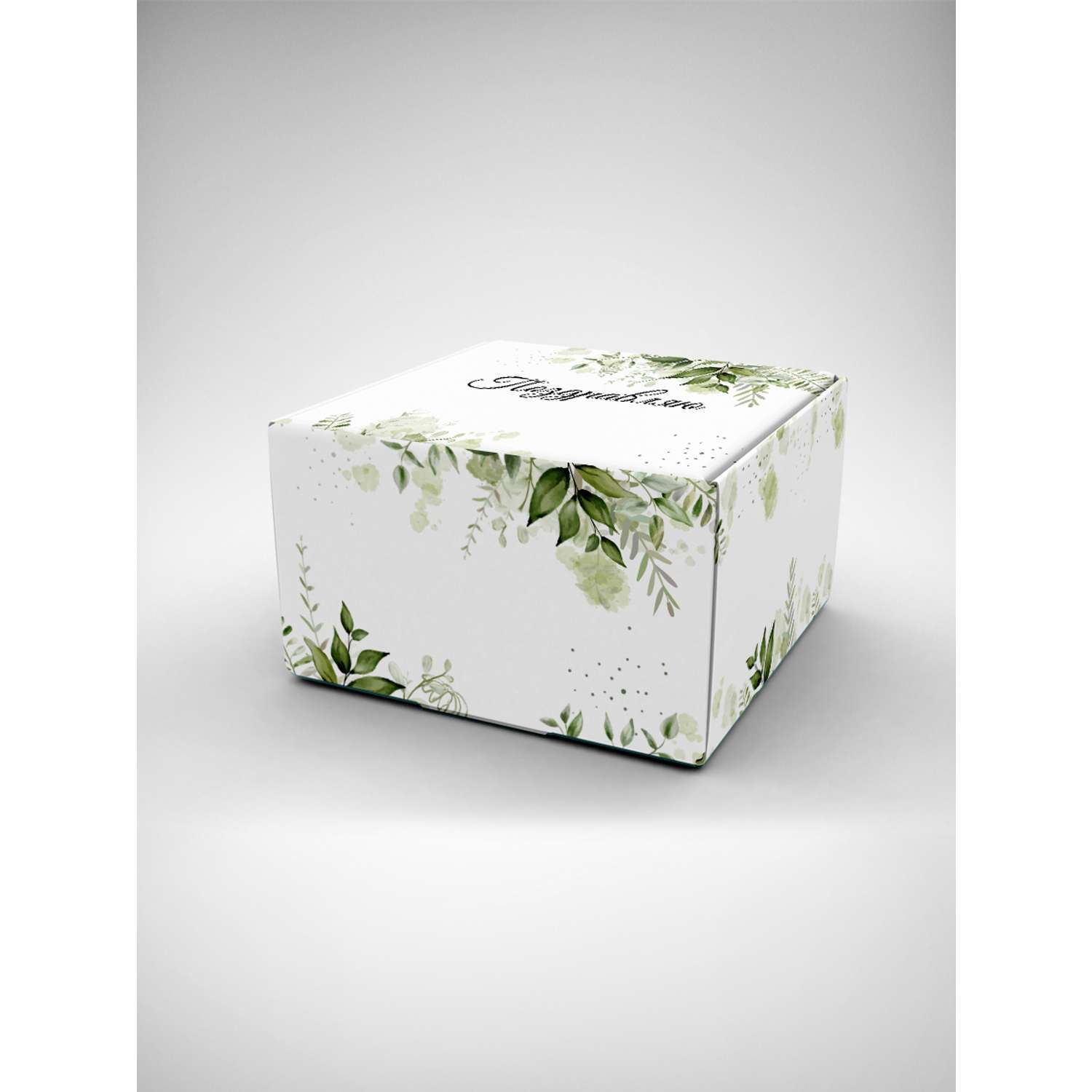 Подарочная коробка с конфетти HitMix Белая с цветами - фото 1