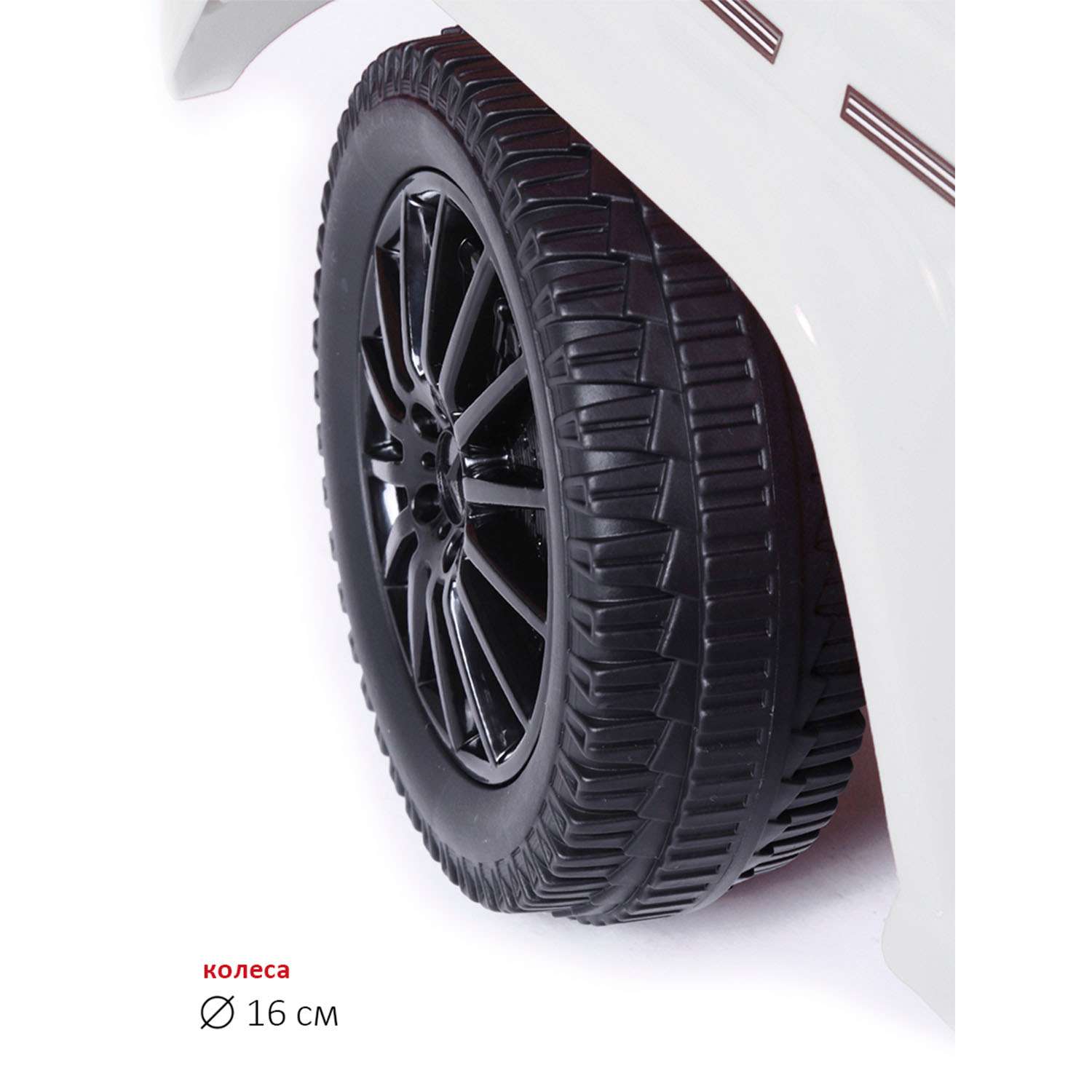Каталка BabyCare Mercedes G350d с родительской ручкой белый - фото 5