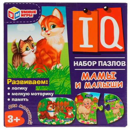 Настольная игра Умные игры IQ-пазл