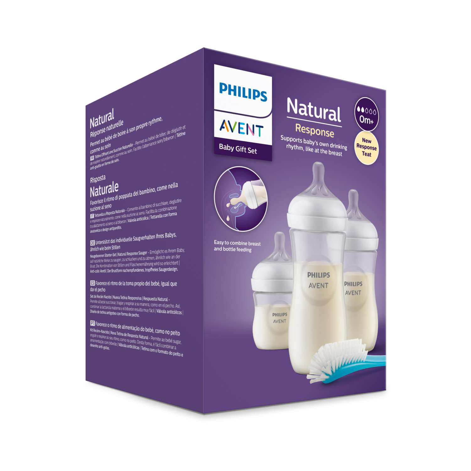 Набор подарочный Philips Avent Natural Response (1 бутылочка 125 мл + 1 бутылочка 260мл + 1 бутылочка 330мл + щетка для мытья сосок и бутылочек) - фото 2