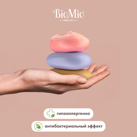 Мыло BioMio Bio-Soap Персик и ши 90г  