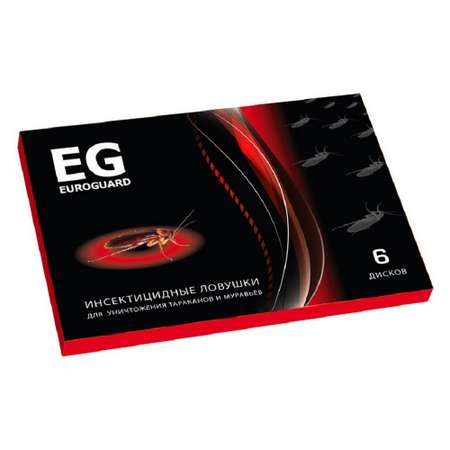 Инсектицидные ловушки EG EUROGUARD от тараканов Premium 6шт