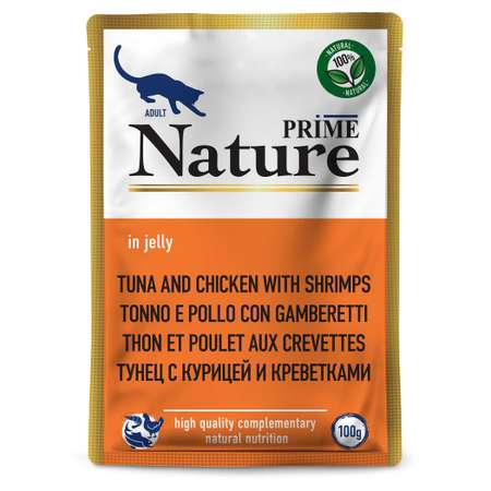 Корм для кошек Prime Nature 100г тунец с курицей и креветками в желе пауч