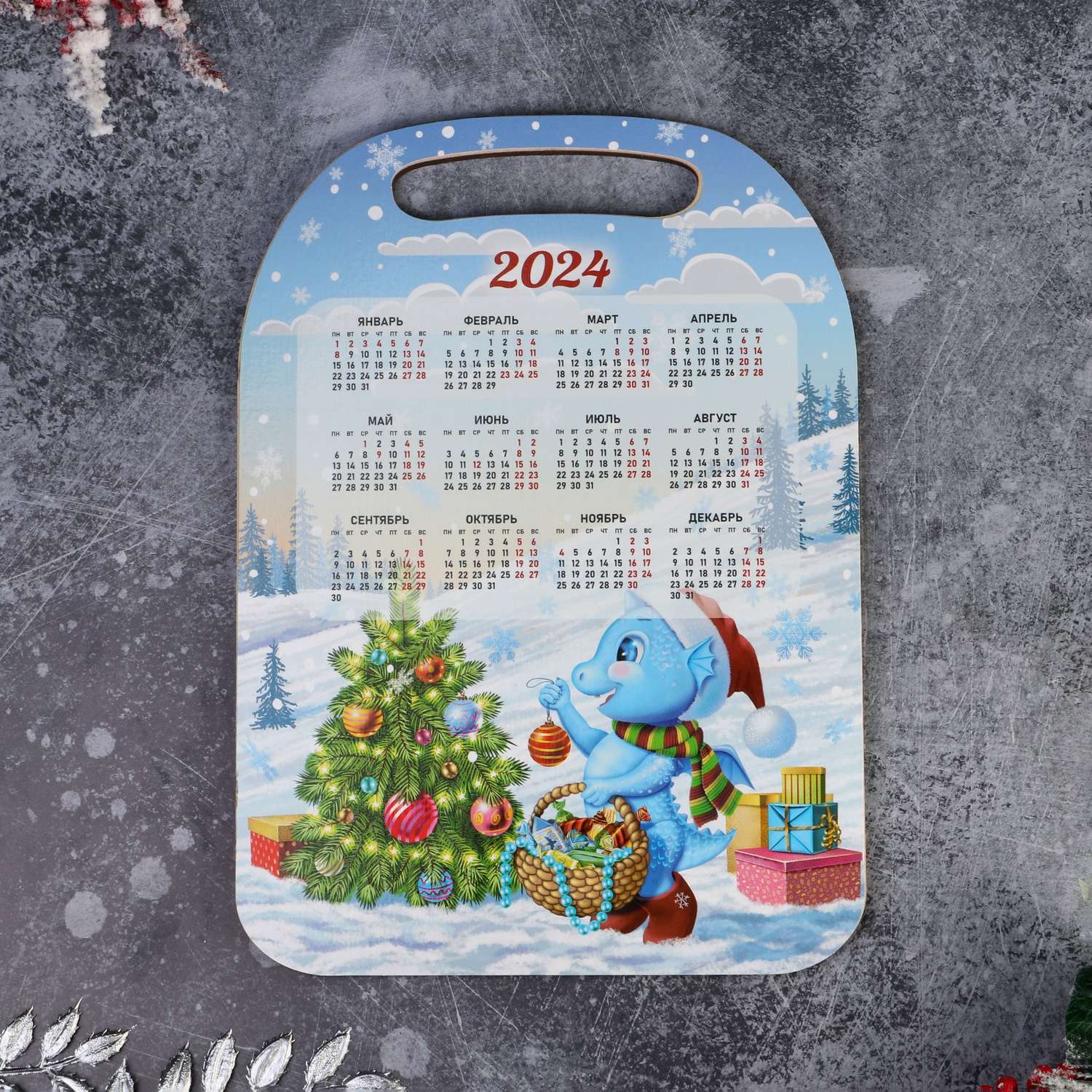 Доска Доляна разделочная «Детский дракоша Календарь 2024» символ года 29.2×21×0.6 см - фото 3
