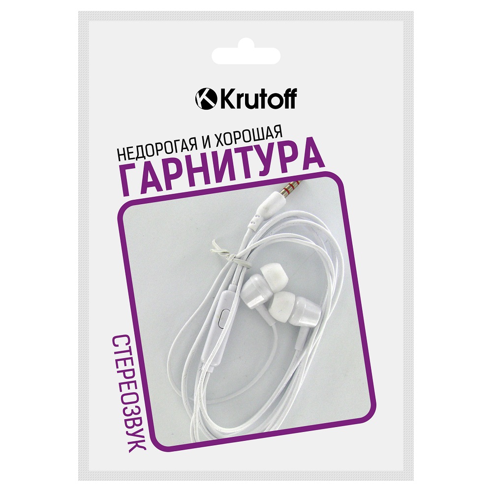 Наушники Krutoff HF-J69 белые - фото 1