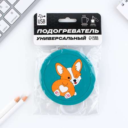 Подогреватель Like Me для кружки USB «Корги» 10х10 см