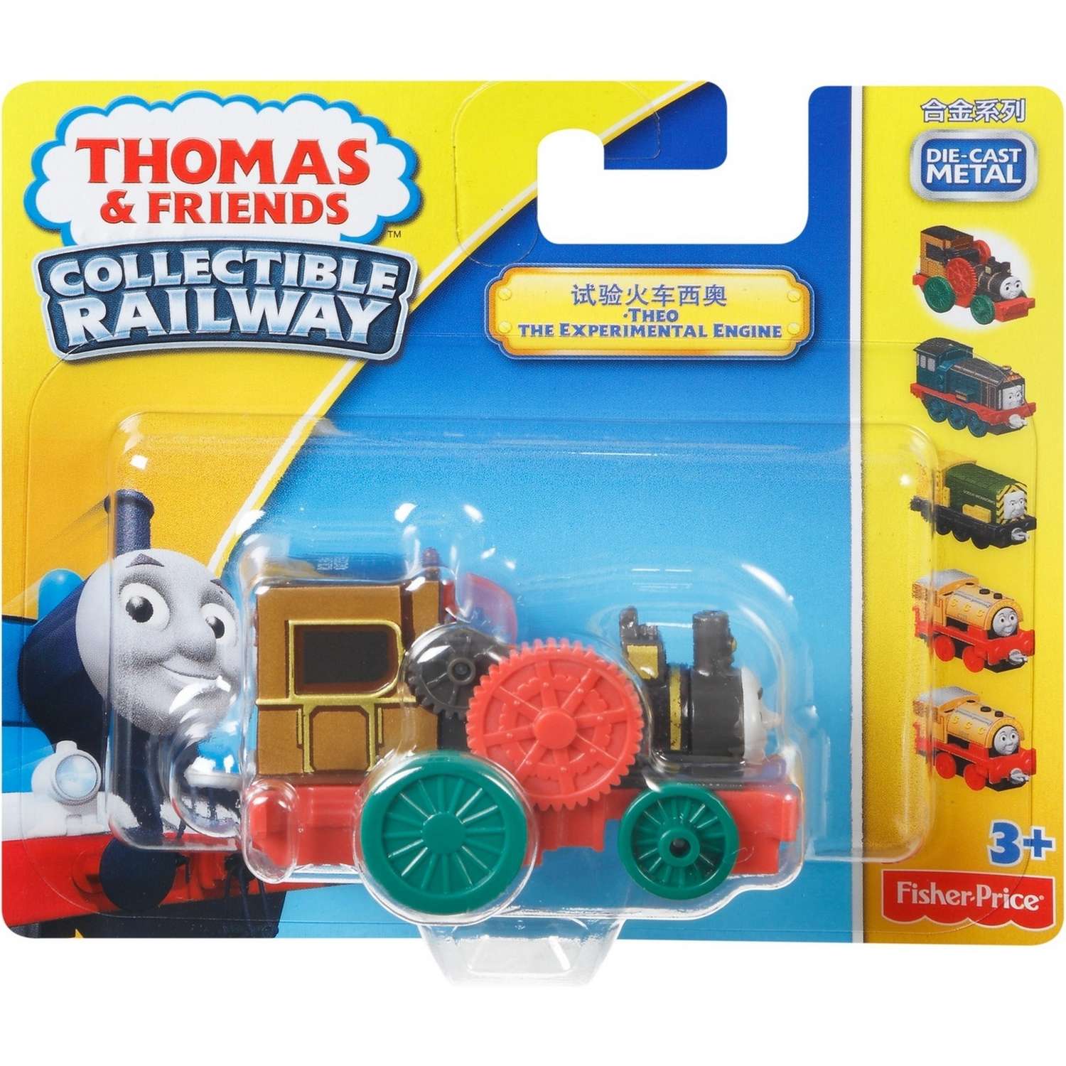 Базовые паровозики Thomas & Friends Томас и друзья в ассортименте BHR64 - фото 4