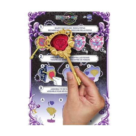 Кукла модельная Monster High Skulltimate Secrets Клодин