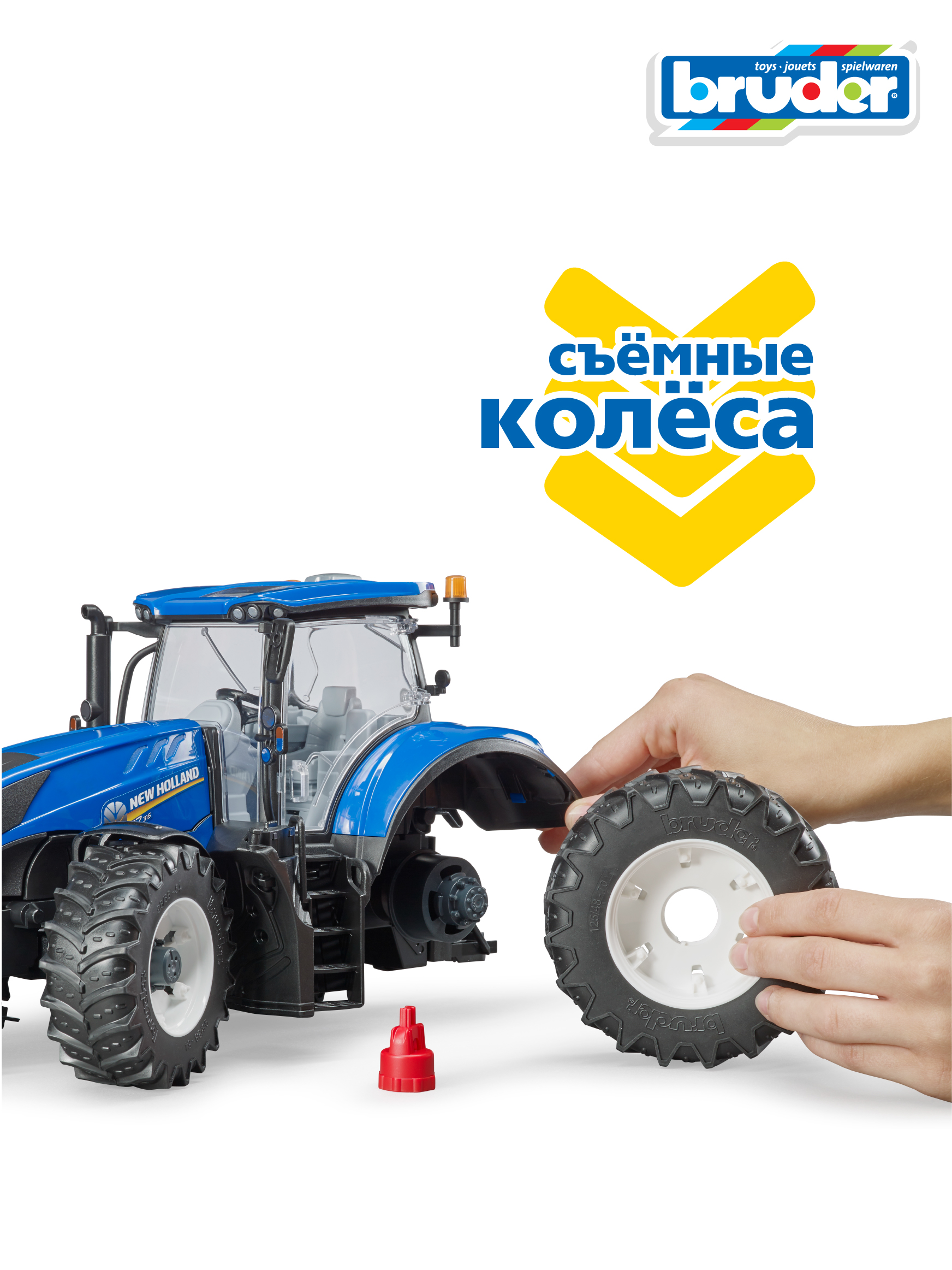 Игрушка Bruder Трактор New Holland T7.315 купить по цене 6409 ₽ в  интернет-магазине Детский мир