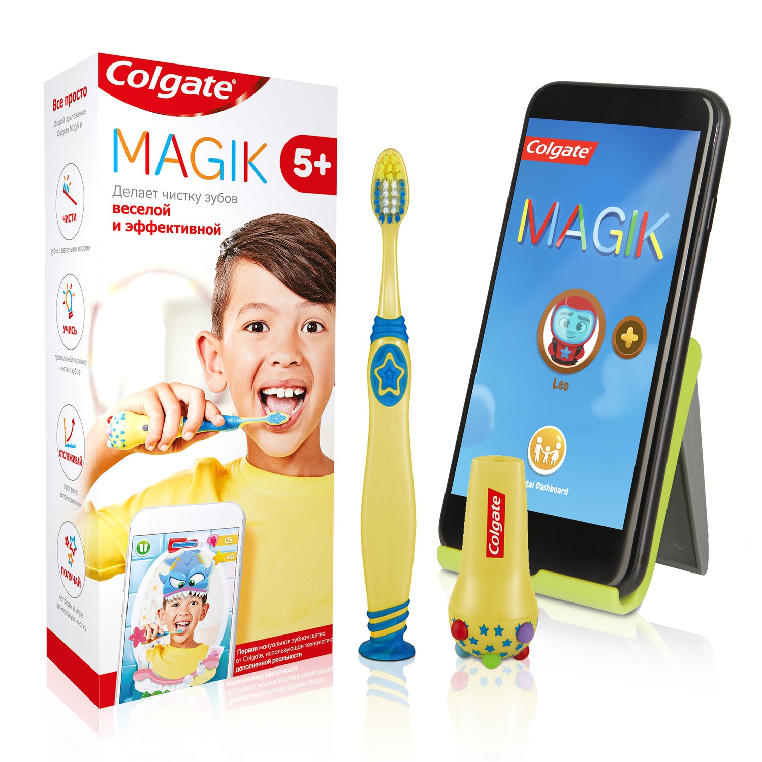 Зубная щетка детская Colgate Magik супермягкая 5+