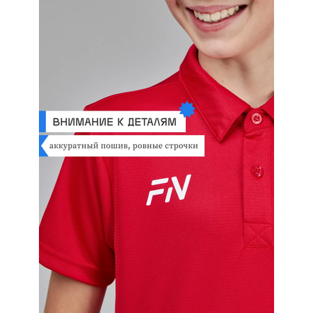 Поло FN