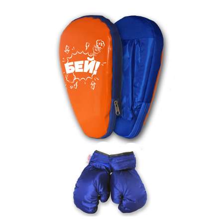 Детский набор для бокса Belon familia лапа боксерская 27х18 х 4см с перчатками оранжевый синий