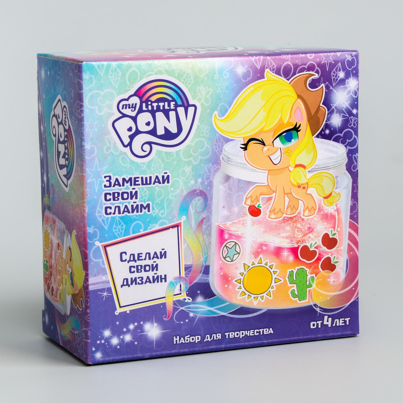 Набор для творчества Hasbro Замешай свой слайм Эпплджек My Little Pony - фото 1