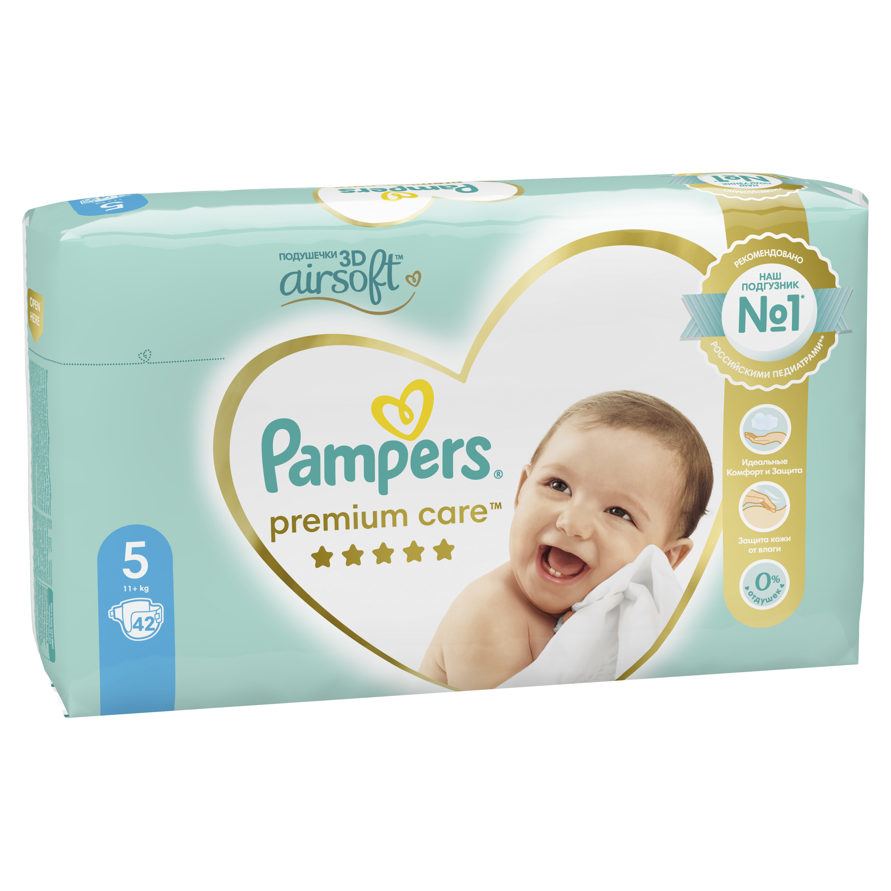 Подгузники Pampers Premium Care 5 11+ кг 42шт - фото 2