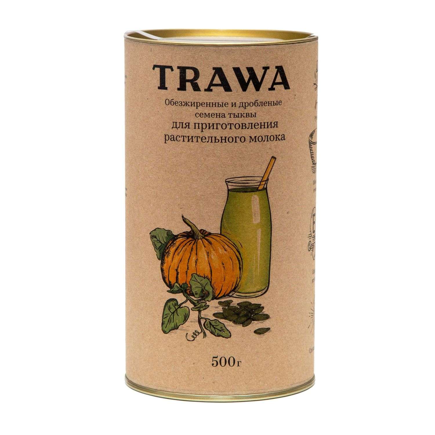 Семена тыквы TRAWA обезжиренные дробленые 500г - фото 1