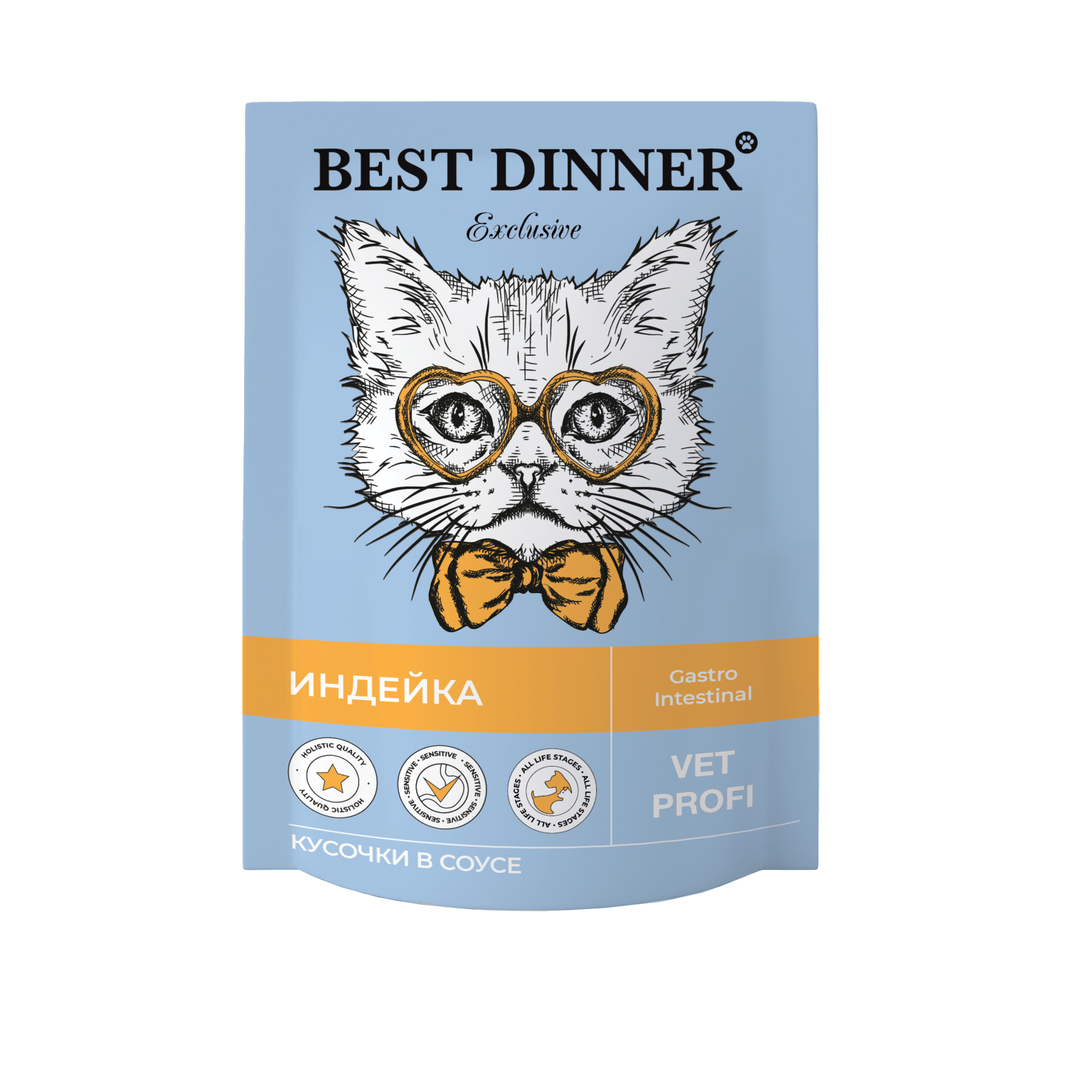 Корм для кошек Best Dinner 85г Exclusive Vet Profi Gastro Intestinal кусочки в соусе с индейкой - фото 1