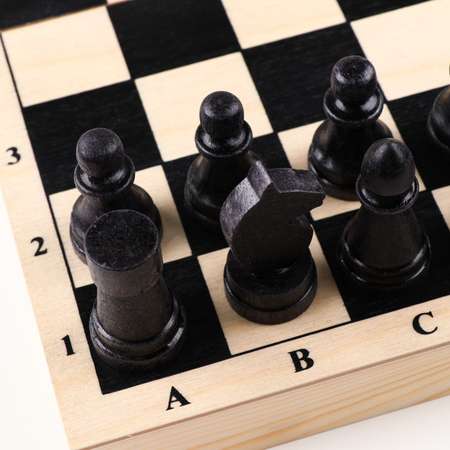 Настольная игра Sima-Land 3 в 1 «Классика» нарды шашки шахматы доска 29 х 29 х 3 см