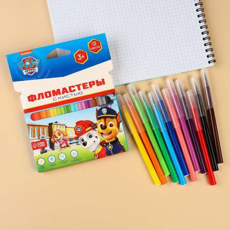 Фломастеры Paw Patrol с кистью 12 цветов Щенячий патруль