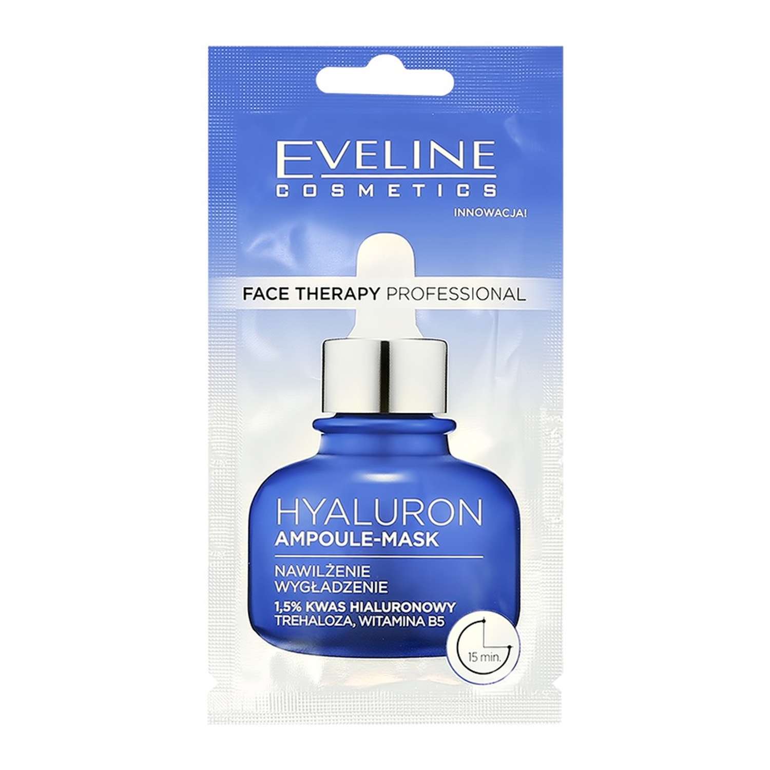 Маска для лица EVELINE Face therapy professional с гиалуроновой кислотой 8 мл - фото 4