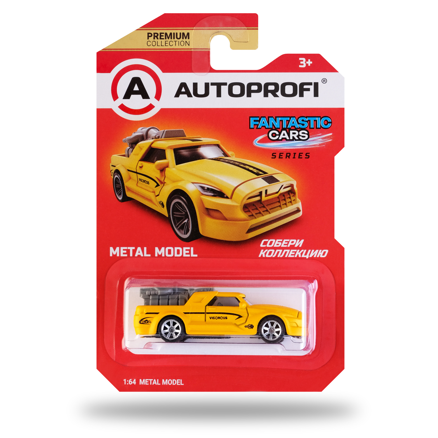 Автомобиль Autoprofi 1:64 в ассортименте CAR-PREMIUM-06-FAN - фото 7