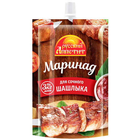 Маринад Русский Аппетит для шашлыка 300г