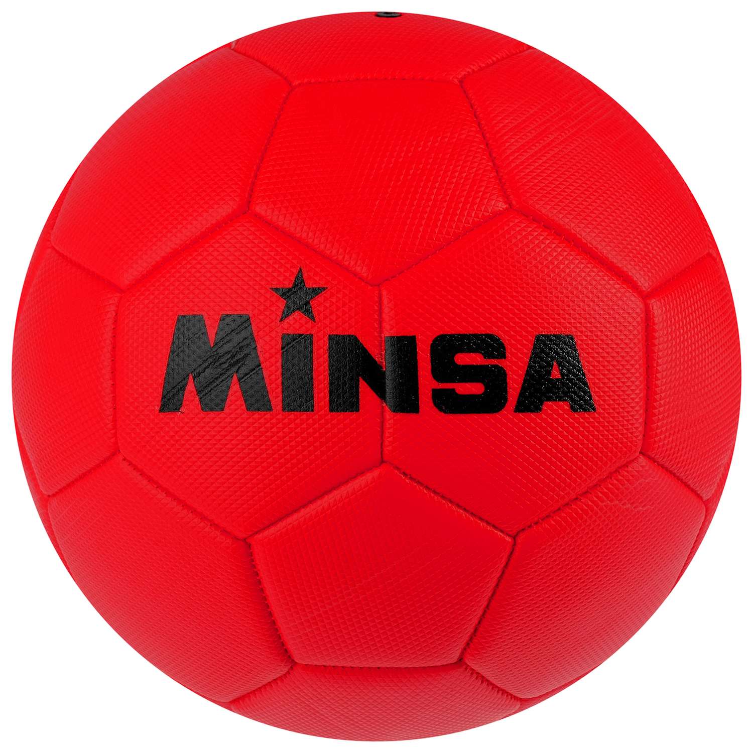 Мяч футбольный MINSA размер 5 цвет красный - фото 1