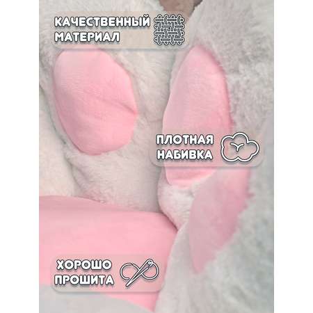 Подушка декоративная на стул Plush Story белая