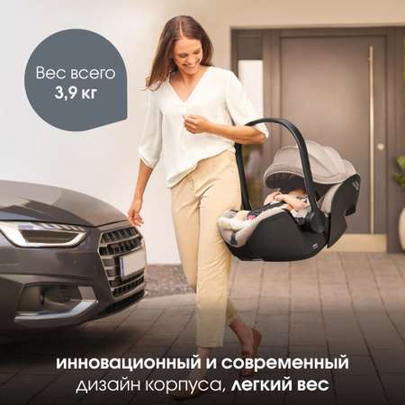 Автокресло с базой Britax Roemer Baby-Safe Pro Style Teak и Vario base 5 Z