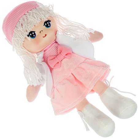 Кукла мягкая BONDIBON Лика 26 см белые волосы серия Oly