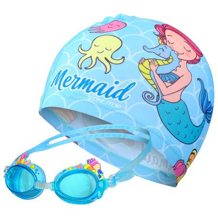Набор для плавания Sima-Land детский «Русалка» шапочка очки мешок