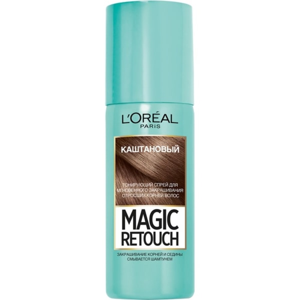 Тонирующий спрей LOREAL Magic Retouch оттенок Каштановый 75 мл - фото 1