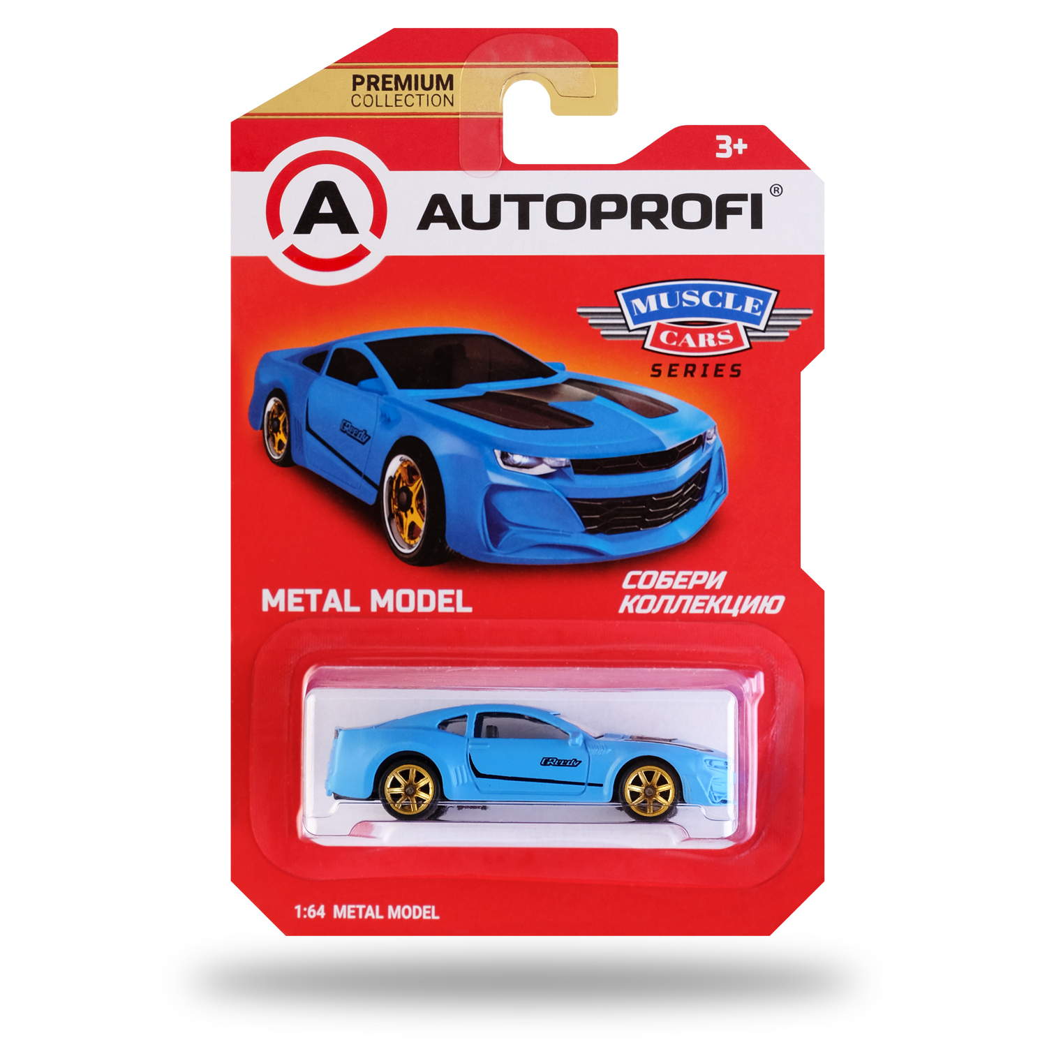 Машинка коллекционная 1:64 Autoprofi Premium серии Muscle CAR-PREMIUM-03-MUS в ассортименте CAR-PREMIUM-03-MUS - фото 8