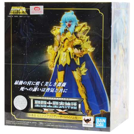 Фигурка Tamashii Nations 605009