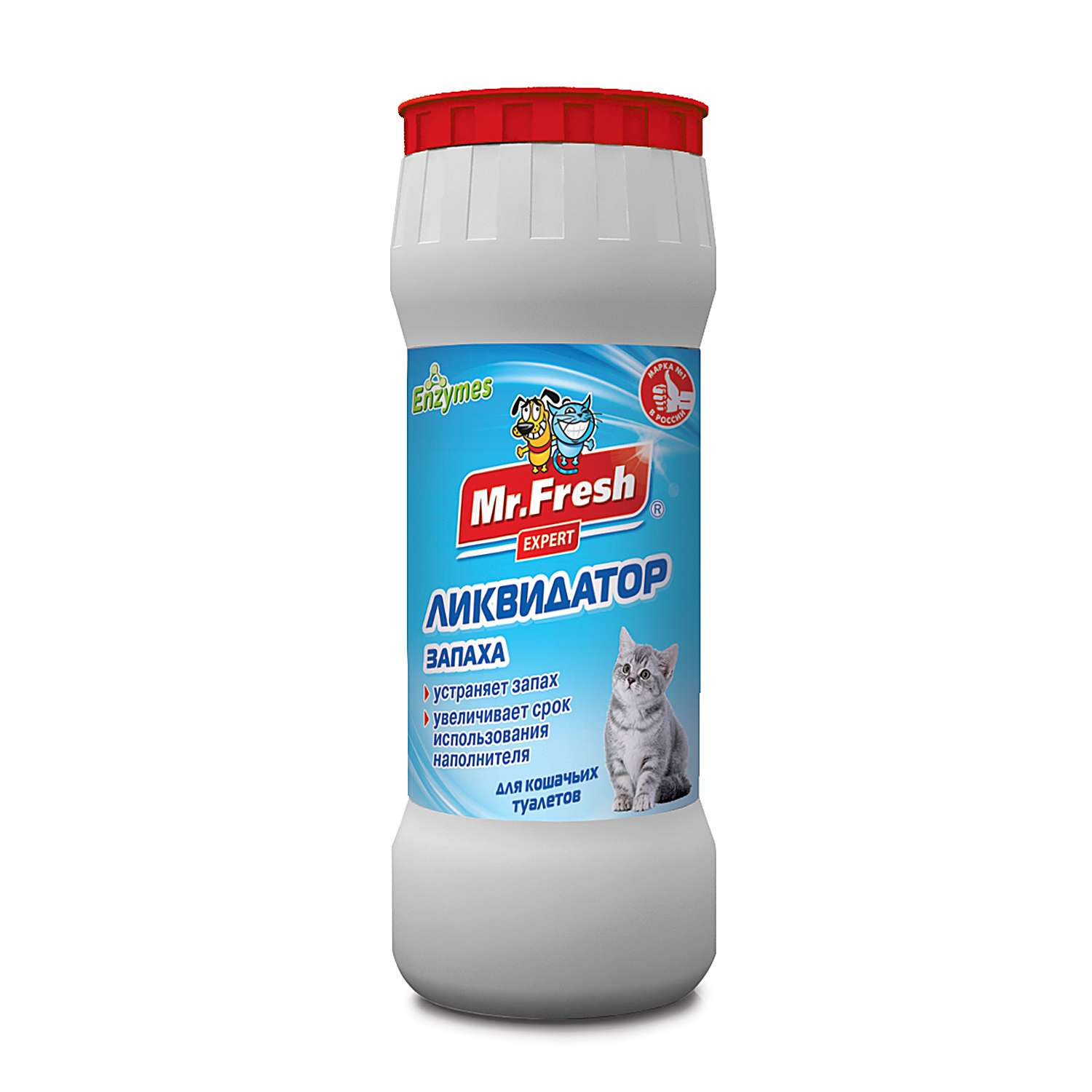 Ликвидатор запахов Mr.Fresh Expert 2в1 для кошачьих туалетов 500г - фото 1