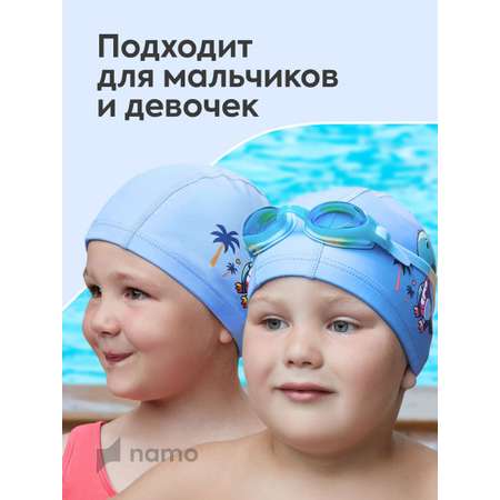 Детская шапочка для плавания Namo синий_синий_динозавр