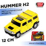 Автомобиль Технопарк Hummer