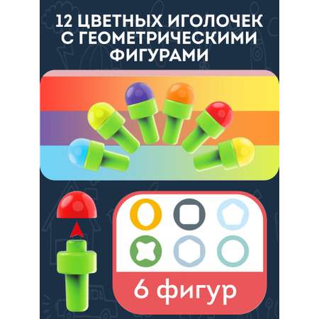 Развивающая игрушка NR-Toys ежик с геометрическими фигурами